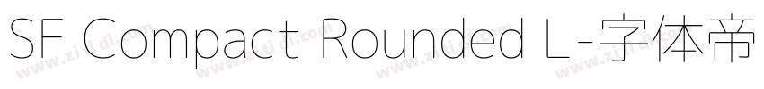 SF Compact Rounded L字体转换